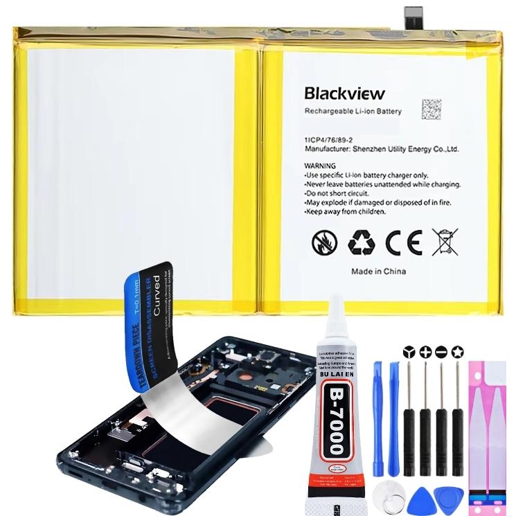 Blackview 互換品【 新品 】Blackview Tab 13 / ブラックビュー