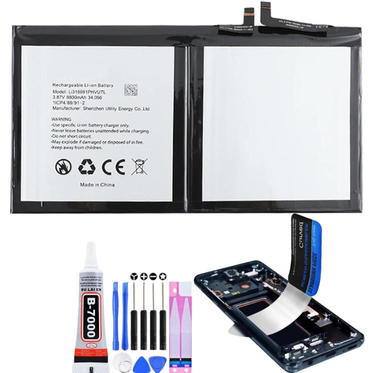 Blackview 互換品【 新品 】Blackview Tab 18 / ブラックビュー