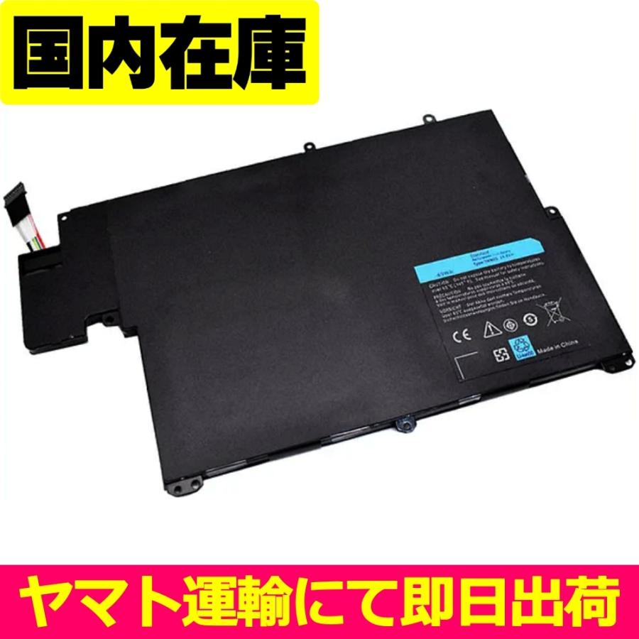 互換品＜ 新品 ＞DELL Inspiron 13z 5323 13Z-5323 Vostro 3360 15-3000 3546D TRDF3 V0XTF RU485 電池番号TKN25 バッテリー容量:49Wh 電圧制限:14.8V | DELL