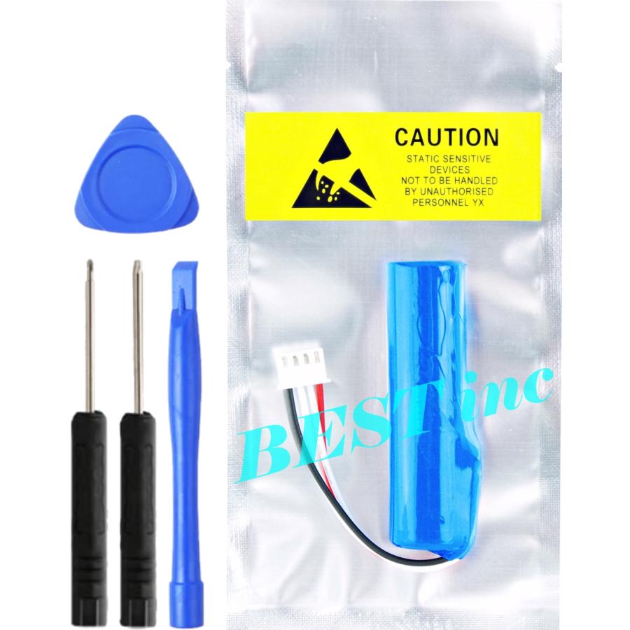 新品 ＞JBL TUNER 2 FM HARMAN ハーマン 工具キット付き *89 tuner2jbl国内自社在庫 24時間以内