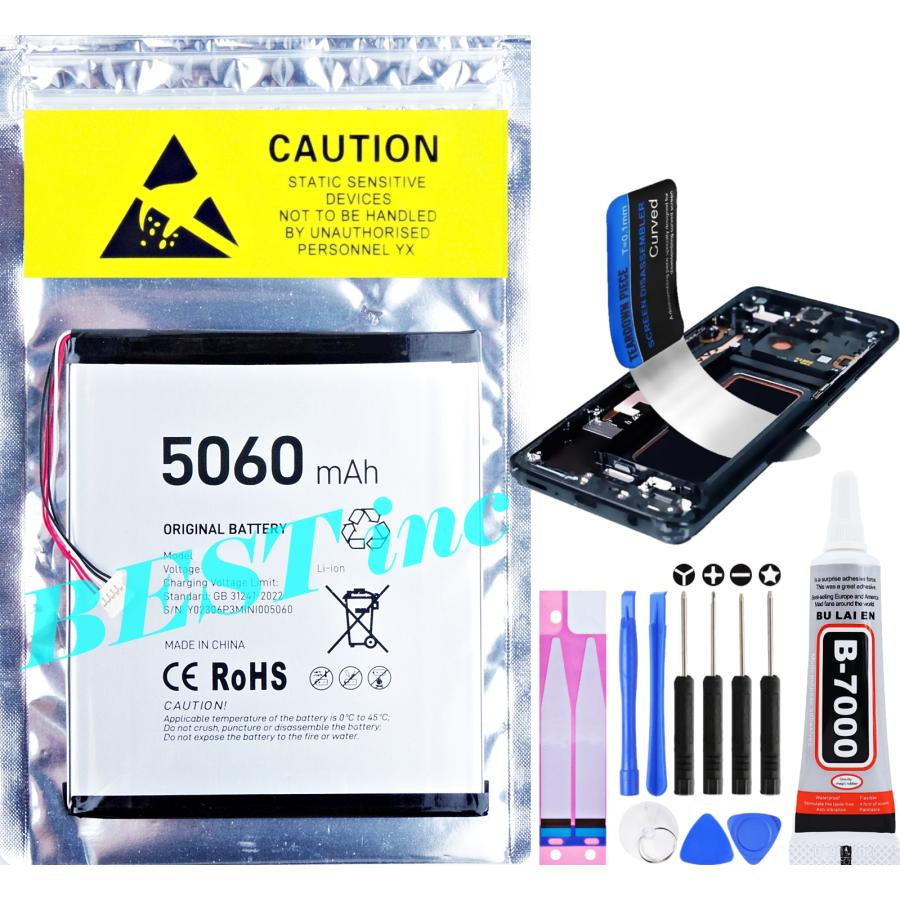 互換品【 新品 】DOOGEE U10 / U10 Pro / U9 / U9 Kid / ドゥージー バッテリー容量:5060mAh 電圧制限:3.8V *4 | アンドロイド