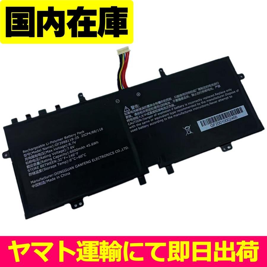 ドスパラ 互換品＜ 新品 ＞ドスパラ THIRDWAVE Altair F-13KR