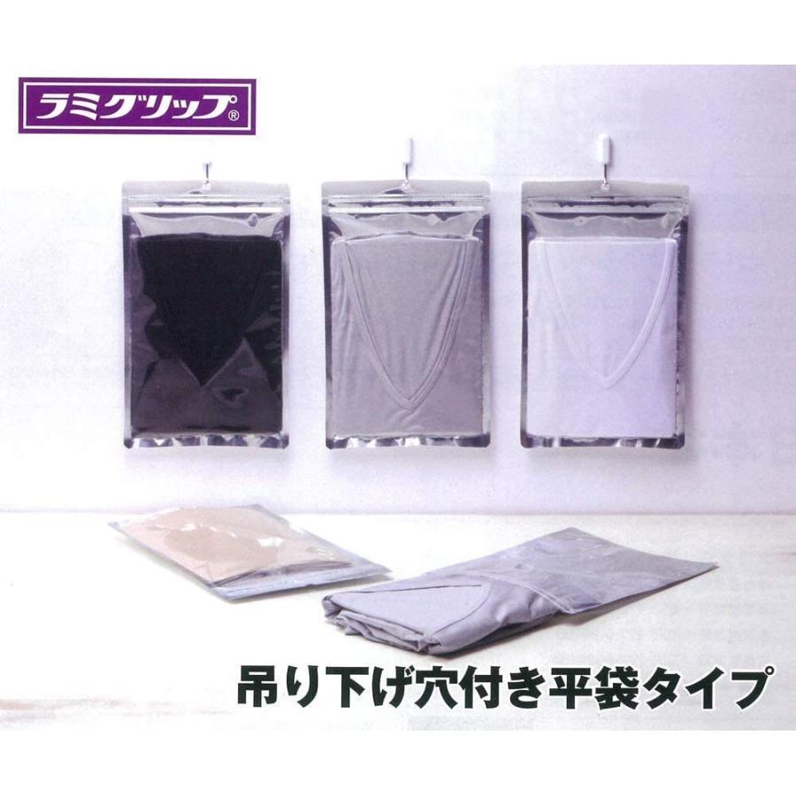 在庫あり【即日発送】VCP-H 50枚 セイニチ 吊り下げ穴付き平袋 ラミグリップ 片面透明バリアタイプ |  | 01