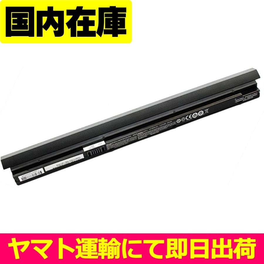 マウスコンピューター（MouseComputer） 互換品＜ 新品 ＞マウス