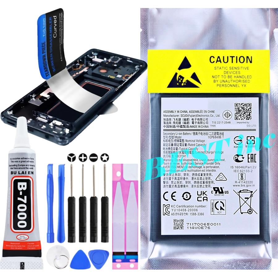 Galaxy 互換品【 新品 】Galaxy A05 / A05s SM-A055 SM-A057