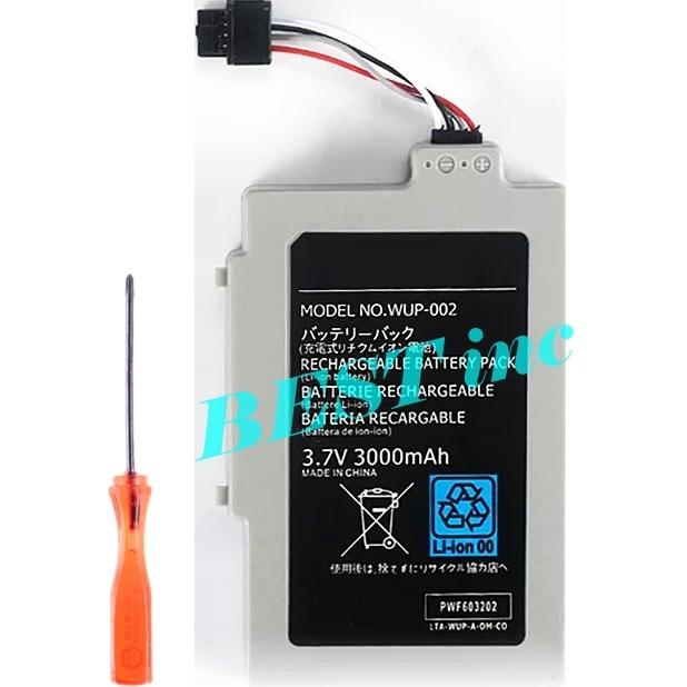 新品 ＞ニンテンドー Wii U 大容量3000mAh WUP002 バッテリーパック WUP001 WUP010 WUP012