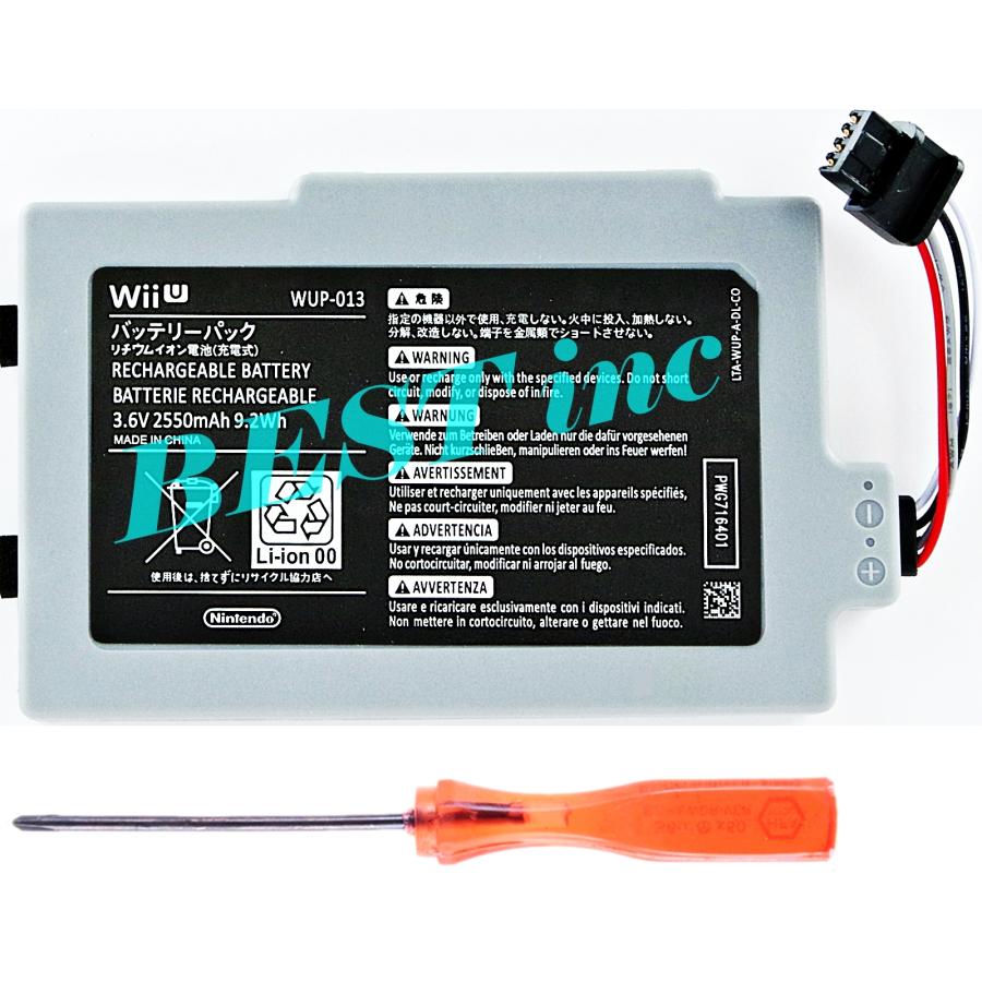 純正< 新品 >ニンテンドー Wii U GamePad 大容量2550mAh WUP-013 バッテリーパック 電池パック 任天堂 Nintendo 電圧制限:3.7V 工具付き :wup013:BEST 24時間以内スピード出荷致します - 通販 - Yahoo!ショッピング 純正< 新品 >ニンテンドー Wii U GamePad 大容量2550mAh WUP-013 バッテリーパック 電池パック 任天堂 Nintendo 電圧制限:3.7V 工具付き :wup013:BEST 24時間以内スピード出荷致します - 通販 - Yahoo!ショッピング
