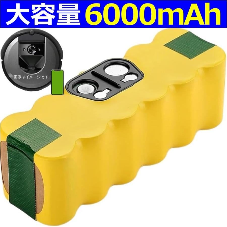 互換品＜ 新品 ＞Roomba iRobot X-Life 500 600 700 800 900シリーズ XLife ルンバ アイロボット バッテリー容量:6000mAh 電圧制限:14.4V *305（Yahoo!・自社国内在庫 24時間以内スピード出荷 BEST）