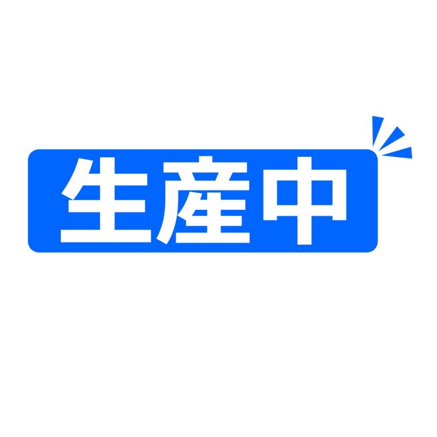 SoftBank SELECTION（ソフトバンクセレクション） 互換品【 新品