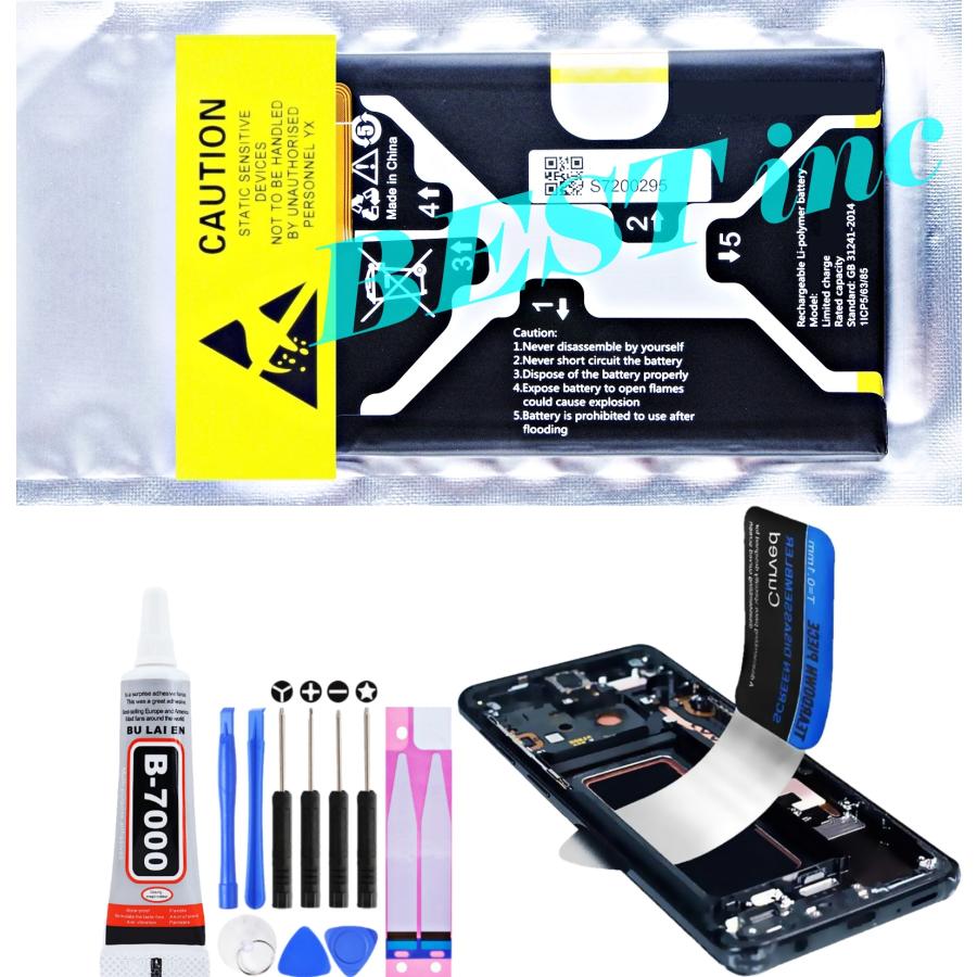 アンドロイド 互換品【 新品 】OUKITEL Y4800 / オキテル