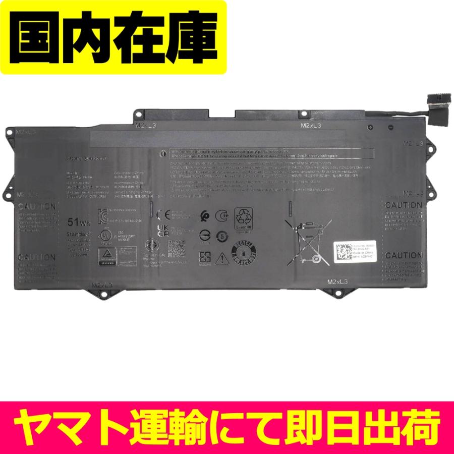 ★特大バッテリー★ 第11世代Corei5 SSD512GB DELL 489 ☆特大バッテリー☆ 第11世代Corei5 SSD512GB DELL 489の通販はau PAY