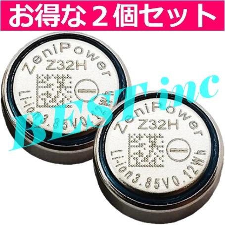 SONY（ソニー） 並行輸入品・純正＜ 新品 ＞ソニー LinkBuds WF-L900