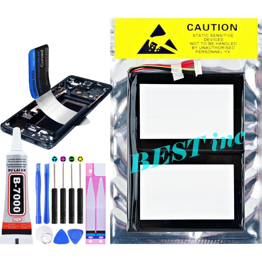アンドロイド 互換品【 新品 】ALLDOCUBE iWork 20 Pro / i1025