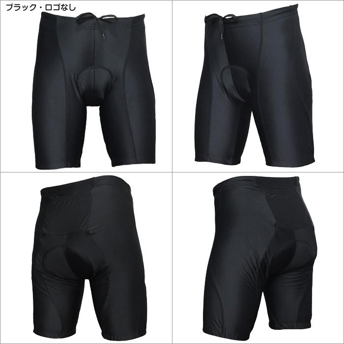 Wellcls サイクルパンツ メンズ ゲルパッド付 自転車 サイクルジャージ サイクルウェア サイクリングパンツ ロードバイク レーサーパンツ WL-BB002 |  | 19