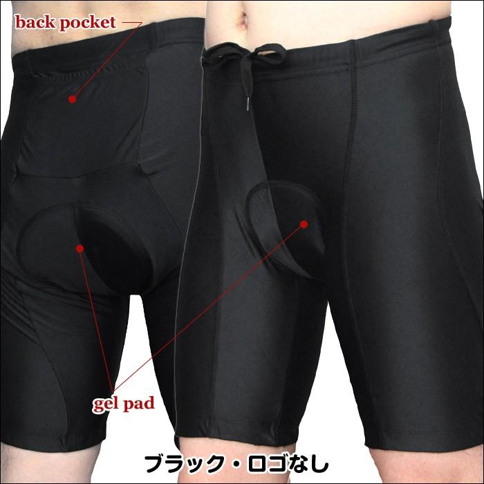 Wellcls サイクルパンツ メンズ ゲルパッド付 自転車 サイクルジャージ サイクルウェア サイクリングパンツ ロードバイク レーサーパンツ WL-BB002 |  | 20
