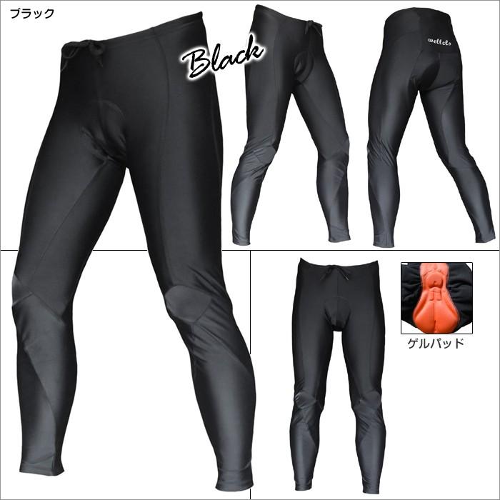サイクルジャージ　パンツ他15点セット ROCKBROS サイクルジャージ パンツ 自転車 秋冬 蛍光 防寒 保温