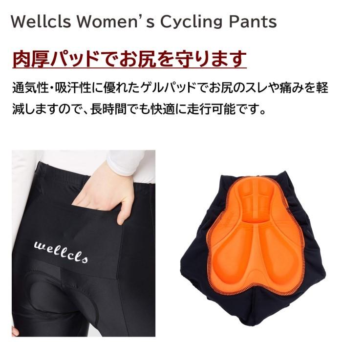 ウェルクルズ レディース サイクルパンツ サイクリングパンツ 春夏用 ゲルパッド付 サイクルジャージ サイクルウェア ロードバイク 自転車 タイツ WL-BB025｜bbstore｜04