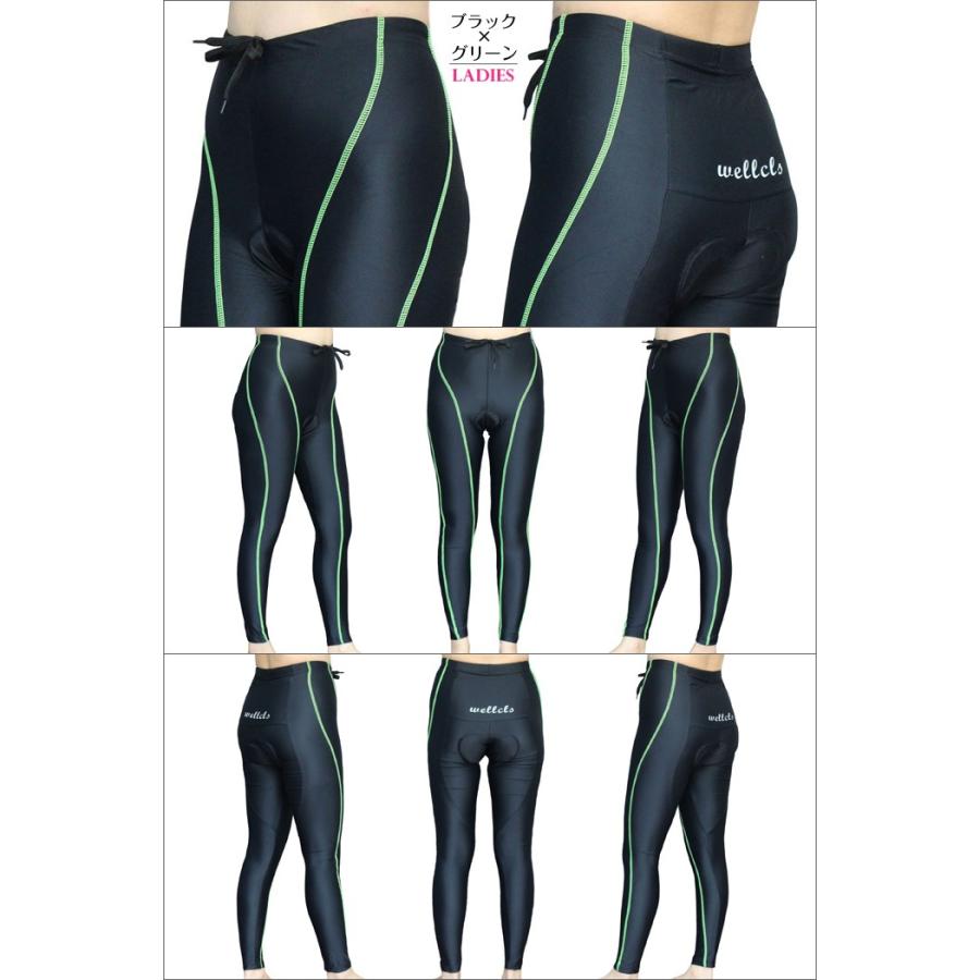 サイクルジャージ　ロングパンツ サイクルジャージロングパンツ