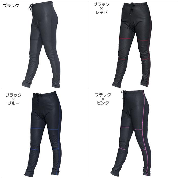 SHIMANO ブラック レーサーパンツレディース防寒