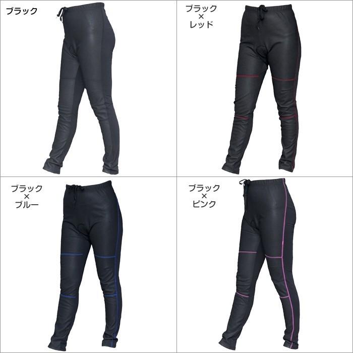 Wellcls レディース 冬用 防風 サイクルジャージ 上下セット 自転車 サイクルウェア サイクルジャケット 上下 ロードバイク 防寒 裏起毛 長袖 WL-BB043 |  | 07