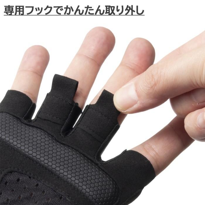 Wellcls サイクルグローブ サイクリンググローブ 春夏用 自転車 ロードバイク 手袋 指切り 自転車グローブ メンズ レディース 通気性 男女兼用 WL-BB044 |  | 03