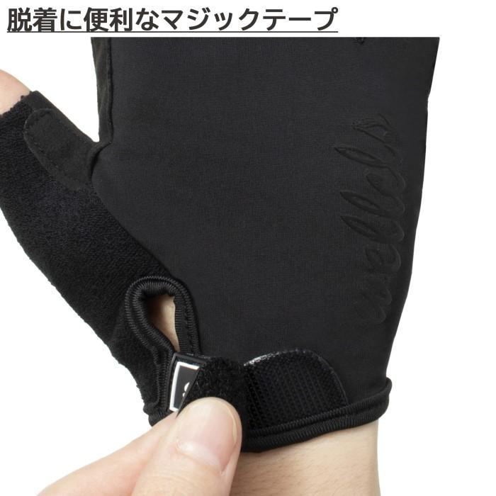 Wellcls サイクルグローブ サイクリンググローブ 春夏用 自転車 ロードバイク 手袋 指切り 自転車グローブ メンズ レディース 通気性 男女兼用 WL-BB044 |  | 04