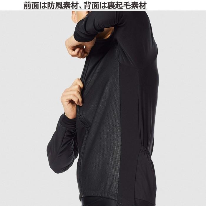 メンズ 冬用 サイクルジャージ サイクルウェア 冬 ロードバイク 自転車 サイクルジャケット 秋冬 長袖 防風 防寒 サイクリング ロードバイクウェア 045 Store 通販 Yahoo ショッピング