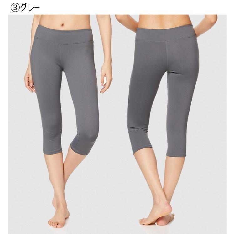 ヨガウェア ヨガパンツ 7分丈 ヨガレギンス タイツ スパッツ ホットヨガ レディース スポーツタイツ ストレッチ おしゃれ かわいい ハイウエスト WL-BB048 :BB048:BB-STORE - 通販 - Yahoo!ショッピング ヨガウェア ヨガパンツ 7分丈 ヨガレギンス タイツ スパッツ ホットヨガ レディース スポーツタイツ ストレッチ おしゃれ かわいい ハイウエスト WL-BB048 :BB048:BB-STORE - 通販 - Yahoo!ショッピング