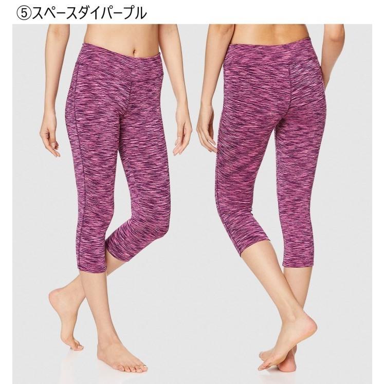 Wellcls ヨガパンツ ヨガウェア 7分丈 ヨガレギンス タイツ スパッツ ホットヨガ レディース スポーツタイツ ストレッチ おしゃれ ピラティス WL-BB048 |  | 15