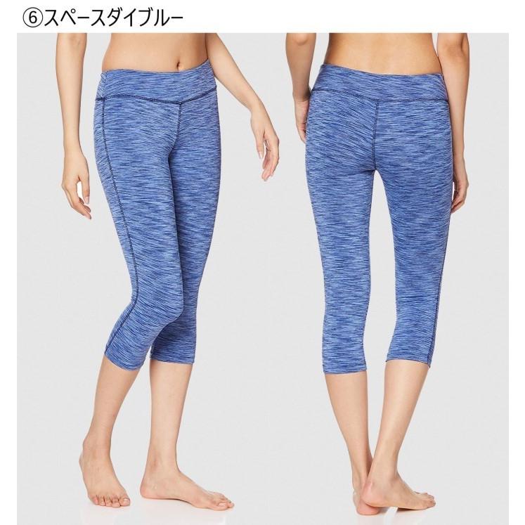 Wellcls ヨガパンツ ヨガウェア 7分丈 ヨガレギンス タイツ スパッツ ホットヨガ レディース スポーツタイツ ストレッチ おしゃれ ピラティス WL-BB048 |  | 17