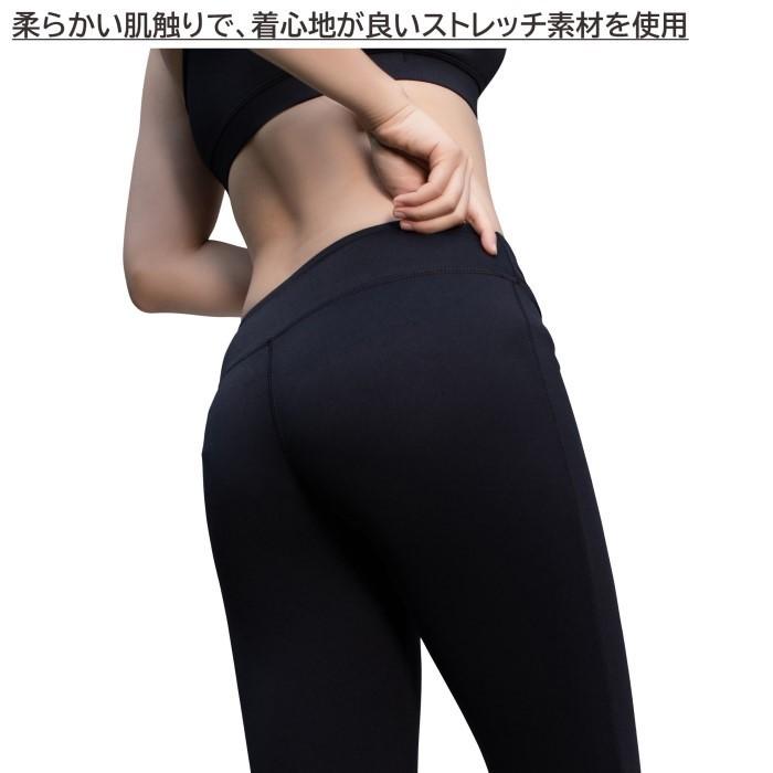 Wellcls ヨガパンツ ヨガウェア 7分丈 ヨガレギンス タイツ スパッツ ホットヨガ レディース スポーツタイツ ストレッチ おしゃれ ピラティス WL-BB048 |  | 04