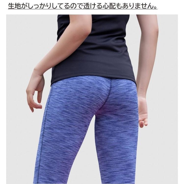 Wellcls ヨガパンツ ヨガウェア 7分丈 ヨガレギンス タイツ スパッツ ホットヨガ レディース スポーツタイツ ストレッチ おしゃれ ピラティス WL-BB048 |  | 05