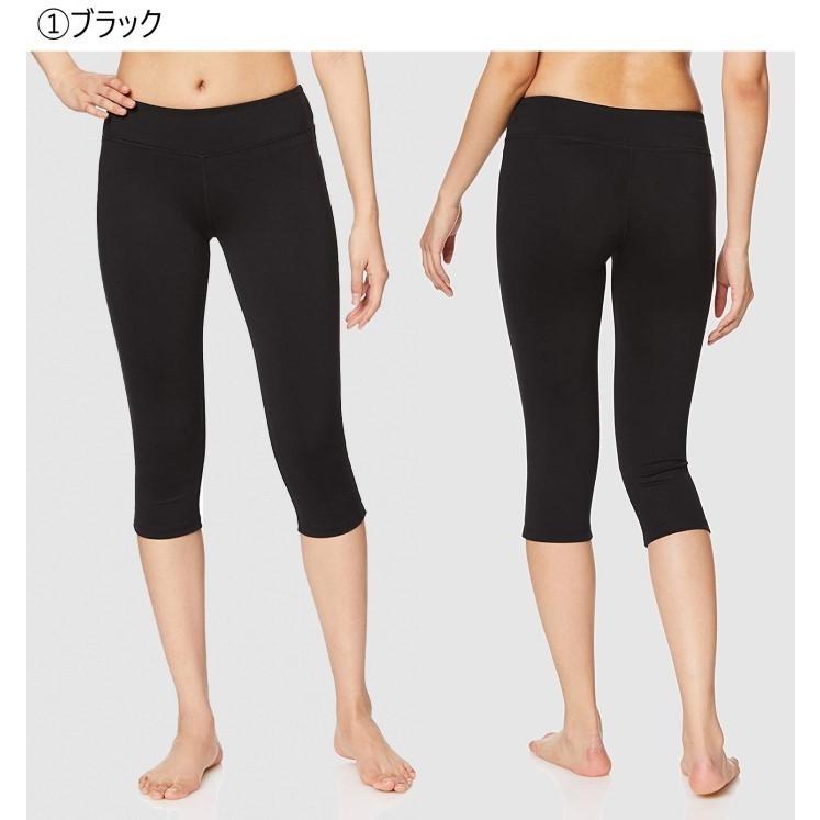 Wellcls ヨガパンツ ヨガウェア 7分丈 ヨガレギンス タイツ スパッツ ホットヨガ レディース スポーツタイツ ストレッチ おしゃれ ピラティス WL-BB048 |  | 07
