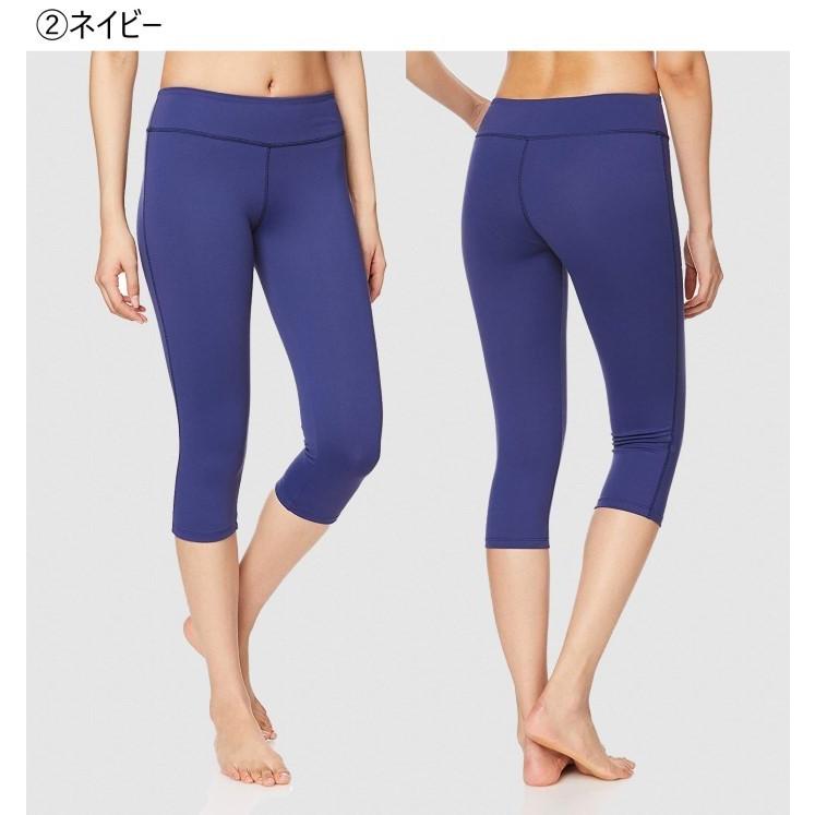 Wellcls ヨガパンツ ヨガウェア 7分丈 ヨガレギンス タイツ スパッツ ホットヨガ レディース スポーツタイツ ストレッチ おしゃれ ピラティス WL-BB048 |  | 09