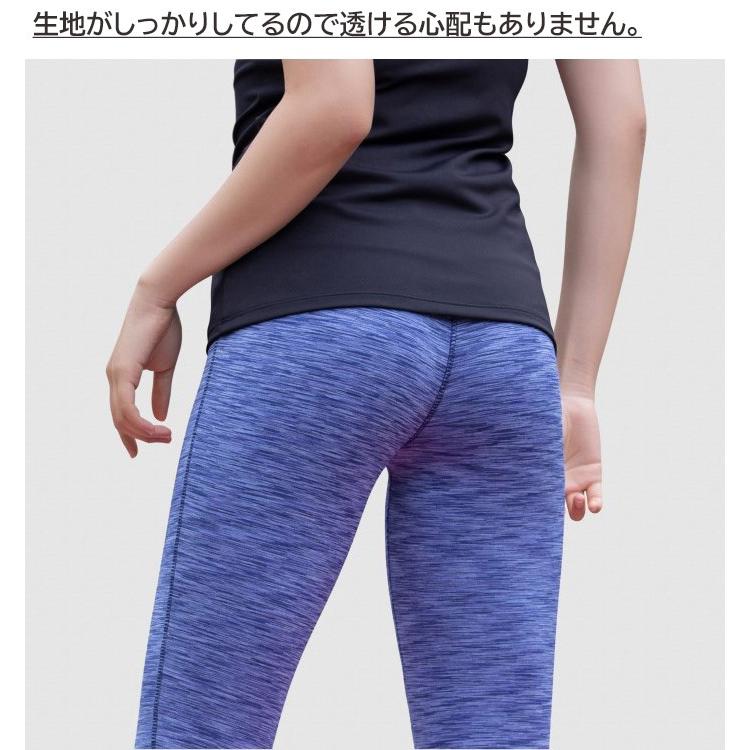 Wellcls ヨガパンツ ヨガウェア 9分丈 ヨガレギンス タイツ スパッツ ホットヨガ レディース スポーツタイツ ストレッチ おしゃれ ピラティス WL-BB049 |  | 05