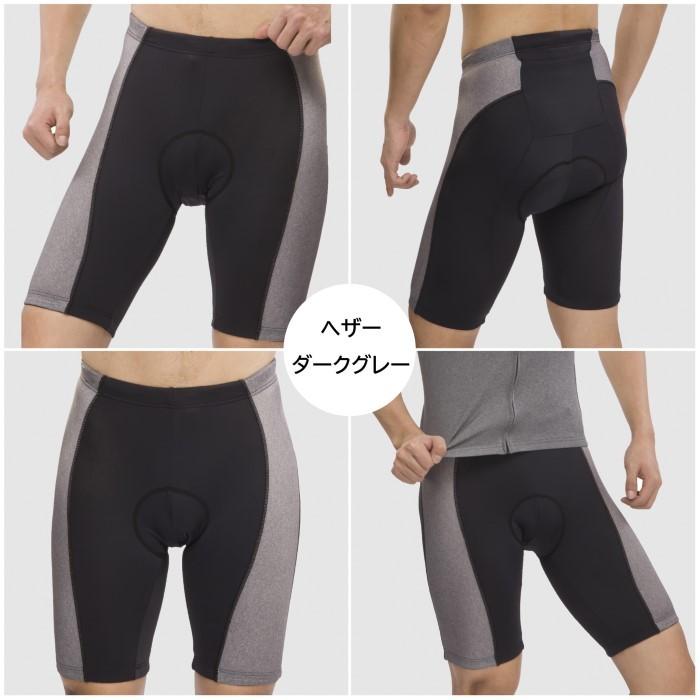 ウェルクルズ サイクルパンツ メンズ ゲルパッド付 レーサーパンツ