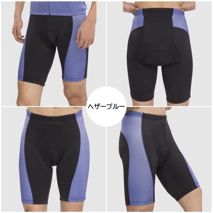 ウェルクルズ サイクルパンツ メンズ ゲルパッド付 レーサーパンツ サイクルジャージ サイクルウェア ショーツ 自転車 ロードバイク Wellcls WL-BB053 |  | 17
