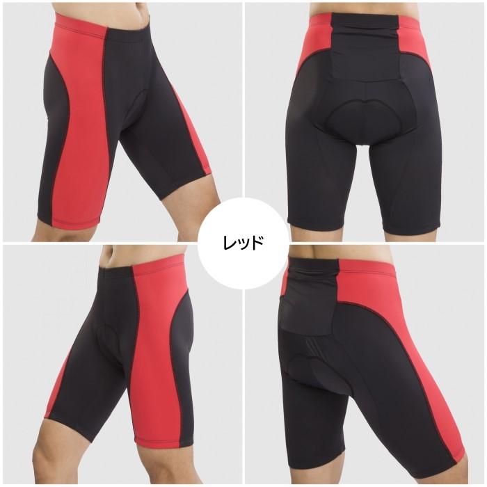 ウェルクルズ サイクルパンツ メンズ ゲルパッド付 レーサーパンツ サイクルジャージ サイクルウェア ショーツ 自転車 ロードバイク Wellcls WL-BB053 |  | 24