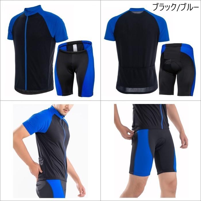 Wellcls 半袖 サイクルジャージ 上下セット メンズ 自転車 Wellcls 半袖 サイクルジャージ 上下セット メンズ 自転車