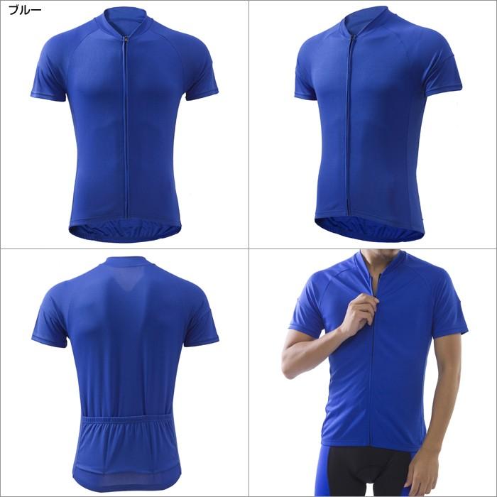 Wellcls サイクルジャージ 半袖 メンズ 自転車 サイクルウェア サイクリングウェア サイクリングジャージ ロードバイク サイクリング 夏 春夏 WL-BB055 |  | 09