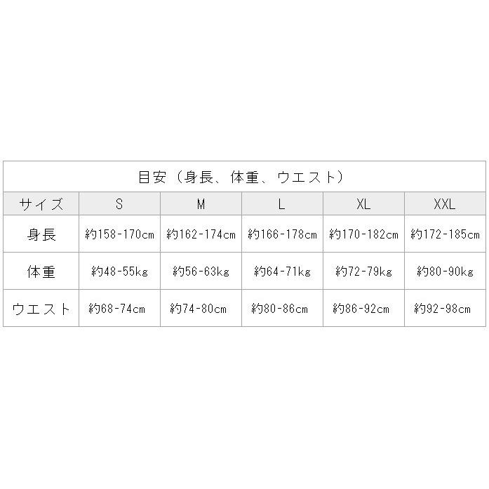 Wellcls コンプレッション ショーツ タイツ パンツ スポーツタイツ メンズ コンプレッションウェア スパッツ インナー パワーストレッチ WL-BB056 |  | 07