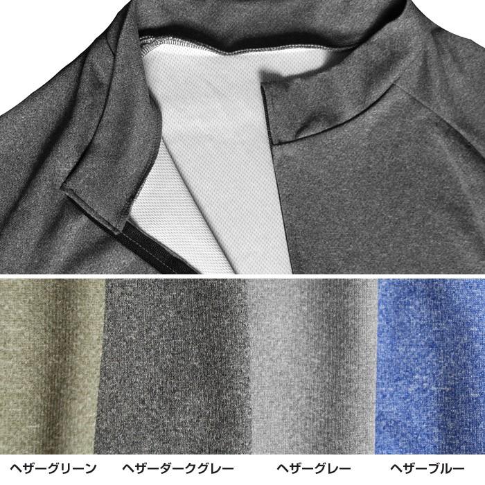 Wellcls 長袖 サイクルジャージ 春夏用 メンズ 自転車 サイクルウェア サイクリングウェア サイクリングジャージ ロードバイク サイクルウエア WL-BB057 |  | 15