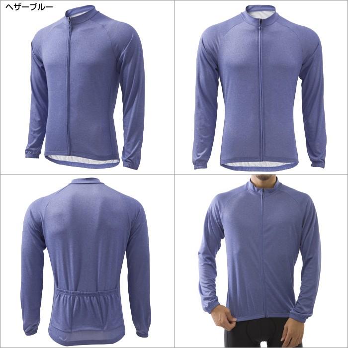 Wellcls 長袖 サイクルジャージ 春夏用 メンズ 自転車 サイクルウェア サイクリングウェア サイクリングジャージ ロードバイク サイクルウエア WL-BB057 |  | 13