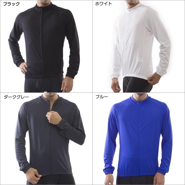 Wellcls 長袖 サイクルジャージ 春夏用 メンズ 自転車 サイクル