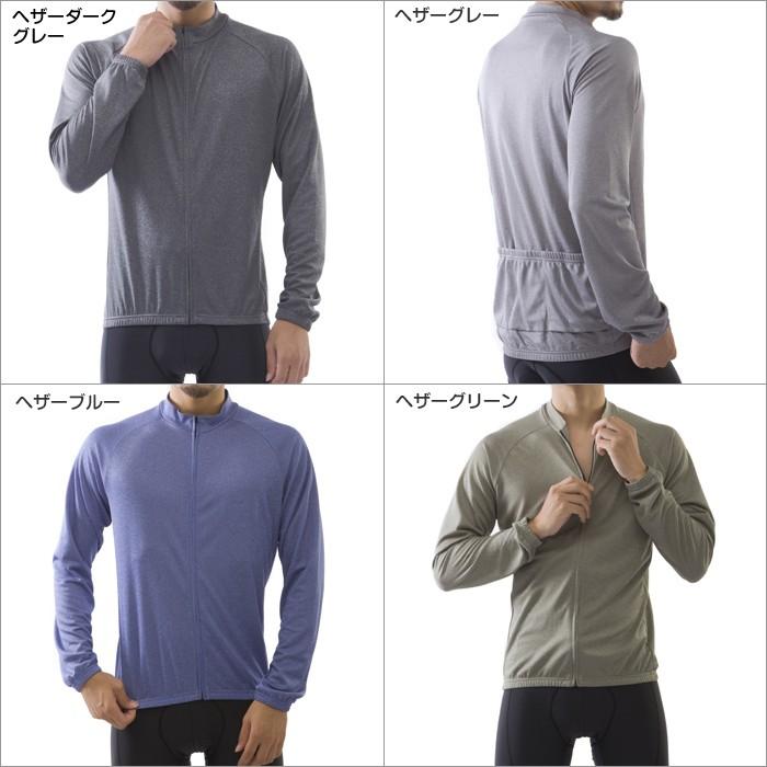 Wellcls 長袖 サイクルジャージ 春夏用 メンズ 自転車 サイクルウェア サイクリングウェア サイクリングジャージ ロードバイク サイクルウエア WL-BB057 |  | 24