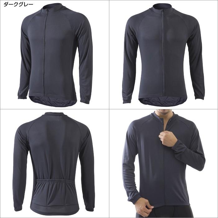 Wellcls 長袖 サイクルジャージ 春夏用 メンズ 自転車 サイクルウェア サイクリングウェア サイクリングジャージ ロードバイク サイクルウエア WL-BB057 |  | 20