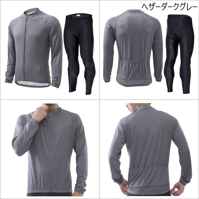 Wellcls 長袖 サイクルジャージ 上下セット 春夏用 メンズ 自転車 サイクルウェア サイクリングウェア 上下 サイクリングジャージ ロードバイク WL-BB060 |  | 12