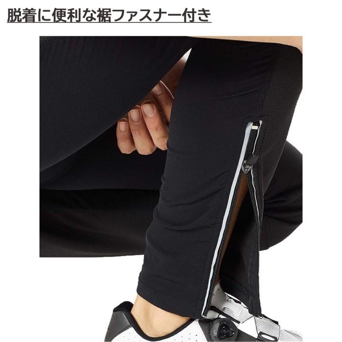 ウェルクルズ 冬用 サイクルジャケット 上下セット メンズ ウインドブレーク 防風 防寒 サイクルジャージ サイクルウェア 自転車 ロードバイク 裏起毛 WL-BB062 |  | 20