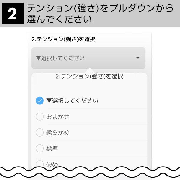 ガットも張り上げも無料 ヨネックス ソフトテニス ジオブレイク 70V ステア 前衛 ボレー重視 専用ケース付 軟式ラケット 男女兼用 中級者 軟式 日本製 02GB7S-S | YONEX | 06