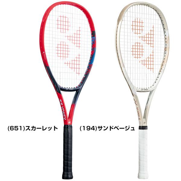 YONEX（ヨネックス） ガットも張り上げも無料 ケルバー使用モデル V